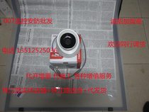 Hikvision DS-2CE56D1T-IT3F 2 million coaxial HD dome camera monitoring head 