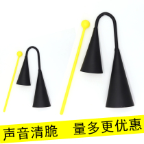 Orff percussion instruments childrens music teaching aids Orff double horn metal ring double tone iron tube cowbell