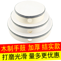 Percussion tambourine ORF musical instrument 8 inch tambourine six inch early education primary school music teaching aids children Xinjiang tambourine
