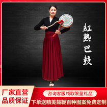 Tibetan reba drum dance with adults and children to perform dance drums moon Shou people auspicious drums cowhide handle drums