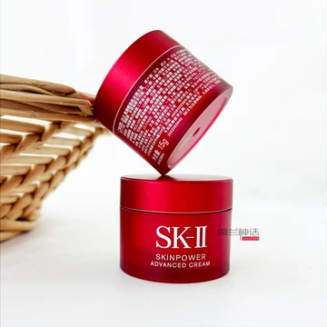SK-II大红瓶面霜80g-SK-II大红瓶面霜80g促销价格、SK-II大红瓶面霜80g