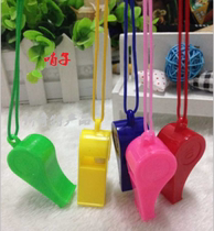 Children's plastic whistle toys sports competition referee whistle fan activities cheer supplies stall wholesale