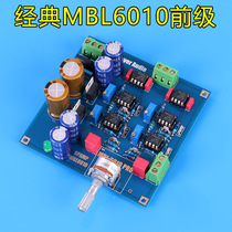 Reference MBL6010D Improved Preamp Kit NE5534 board needs to be soldered to be compatible with AD797