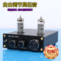 Rod Rain fever bile pre-stage 6J5 6K4 tube HIFI bile machine amplifier pre-high and low tone adjustment
