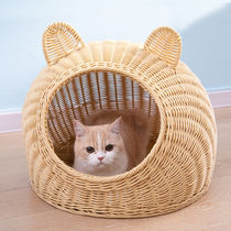 Rattan coarty cat cohorts washable dogs Kennel House Cat Beds Summer Enclosed Small Dog Kennel Season Universal
