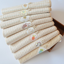 Baby colored cotton diaper pad waterproof washable breathable large newborn children cotton urine mattress kindergarten four seasons