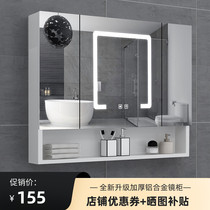 Light luxury bathroom Smart mirror cabinet Wall-mounted bathroom with separate light dressing mirror toilet with shelf storage