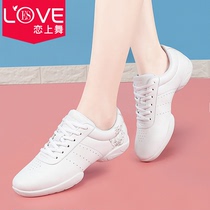 Love dance White competitive aerobics shoes dance shoes women childrens soft soled shoes cheerleading training mens shoes gymnastics shoes