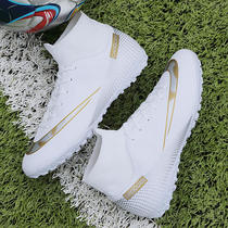 C Ro Football Shoes Crumpled Nails Male female students Short nail wearing training Shoe Messi AG Long nail big code 47