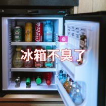 Refrigerator agent deodorant Activated carbon preservation box Deodorant box Carbon package deodorant package Carbon package adsorption carbon deodorizer