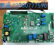 {bargaining} acs800 drive plate rint-6411