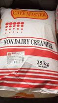 Factory Direct guang cun MasterCard A40N Creamer 25kg