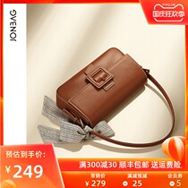 Ms. Jane Bai-GE Hand bag bag 2021 new niche design light luxury shoulder baguette womens bag shoulder bag female autumn