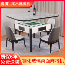 Mahjong machine table dual-use machine Hemp automatic modern simple solid wood mahjong table one-piece household new mute