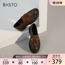 Thyme 2022 Spring mall New retro pine pastry shoes thick bottom small leather shoes Lefoe shoes womens single shoes WHY16AA2