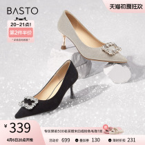 Best 2023 Spring Mall New Elegant French Point High Heels Shoes Shoes CA923AQ3