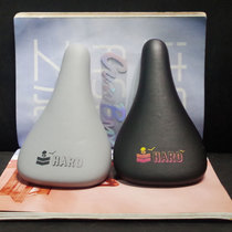 HARO seat bag BMX action street car seat bag track seat bag double track seat cushion bicycle seat bag