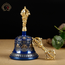 Supplies tantric dharma ware domestic pure copper gilt eight auspicious five-stranded bell pestle bell blue