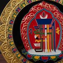 Tibetan-style painted ten aspects free eight auspicious Nine Palace eight auspicious nine palace gossip figure ornaments large