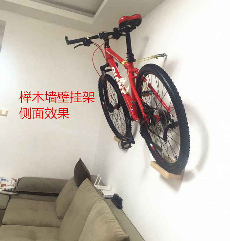 High strength solid wood bicycle hanging frame wall hook mountain bike domestic hanging frame display frame hanging wall type parking frame