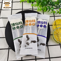 Weiyi Ting Yisheng Milk Sticks Saiyuan Cheese Stick Dry Eat Milk Pasture Prairie Milk Tablets 500g Prairie Milk Beam