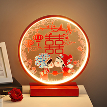 Wedding desk lamp wedding room bedside lamp creative long Ming life lamp dowry lamp couple lamp red festive bride gift