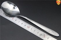 Japan and the United States high quality stainless soup spoon tableware Yiwu small commodity spoon ice spoon large round head RM60302