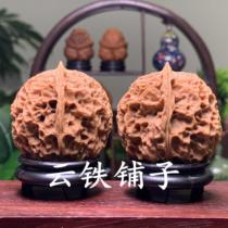 Yuntie shop Yunnan Wenplay iron walnut iron hydrangea hand twist Golden Toad knot bag iron thick tendon coral pattern stuffy tip