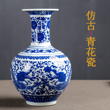 青釉瓷瓶-青釉瓷瓶促销价格、青釉瓷瓶品牌- 淘宝