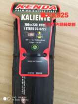 KENDA K925K1092 racing road bike outer tire ultra-light anti-puncture folding 120TPI Taiwan origin