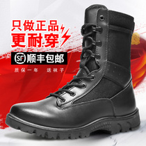 New style combat training boots summer ultra-light land boots breathable security training shoes training mens boots LUW19U17BD