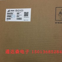 Direct plug-in varistor ZOV20D511K 20D511K Blue new spot