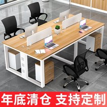 Desk Modern Brief about four employees Desk six-member staff desk Office Computer table and chairs Combined