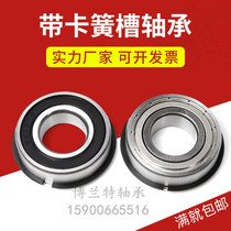 Deep groove ball bearing with stop groove circlip slot 6000N 6001N 6002N 6003N 6004N 50104