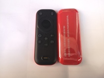 Tmall Genie Smart Projector Mini Red Box Small White Box Remote Control Home Smart Voice Remote Control