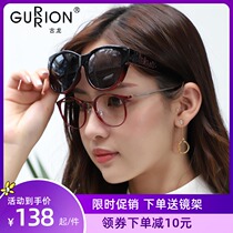 Ancient dragon big frame set mirror myopia sunglasses female near eye mirror for external clamping sheet sunglasses driving biased mirror 7902