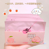  xixi makeup remover wipes skin-friendly and gentle eye makeup Lip makeup Face disposable portable lazy 30 pieces of peach