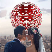 Wedding wedding wedding room layout electrostatic stickers wedding supplies Daquan glass window stickers new house decoration set