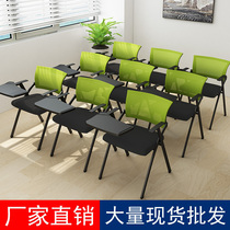  Training chair with writing board Folding chair with wheels Listening desk and chair Integrated student office conference chair with table board