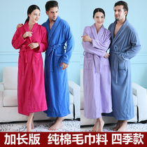 Cotton towels MaterialBathrobe Bathrobe Couple Couple Couple Couple Couple Couple Toilet Swimming Hot Spring Heating and Suction Water