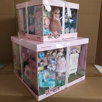 Yasni leisure time gift box Doll Girl birthday gift fashion dress Doll Girl house toy