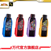 Appointment deposit PB hero toy DX victory surpassing key Zeta key set