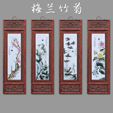 梅兰竹菊四扇屏-梅兰竹菊四扇屏促销价格、梅兰竹菊四扇屏品牌- 淘宝