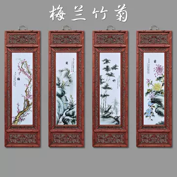 手绘梅兰竹菊四条屏-手绘梅兰竹菊四条屏促销价格、手绘梅兰竹菊四条屏