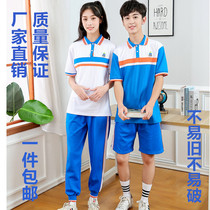 Panyu junior high school uniforms in Panyu district junior high school uniforms summer autumn and winter New men sportswear short sleeve mens trousers