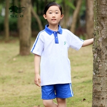 Shenzhen school uniform Shachen leopard Xiaoxiayun top female