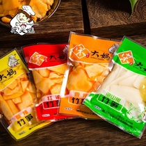 Chongqing Song Aunt Bamboo Shoots 2 Jin 4 Jin Red Oil Spicy Bubble Wild Mountain Pepper Spicy Bamboo Shots Crispy Dry Shots Special Products Snacks