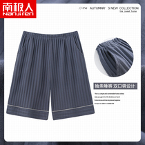 South Pole mens mens sleeping pants Summer pure cotton shorts 2022 New 50% pants for larger codes can be worn outside the home pants