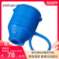 PLATYPUS PLATYPUS WATER BAG ACCESSORIES Water nozzle cover WATER nozzle protection 11008