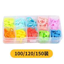 Ten-cell ten-color plastic pin sweater knitting tool accessories color mark button counting small pin anti-release pin